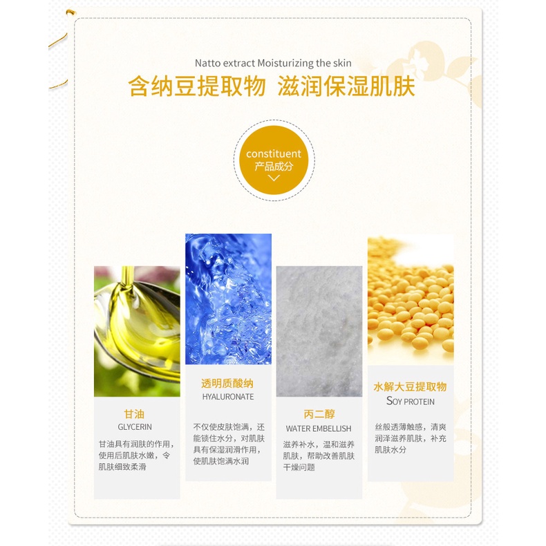 (Hàng Mới Về) Mặt Nạ Chiết Xuất Ốc Sên Dưỡng Ẩm Kiểm Soát Dầu Làm Sáng Tông Màu Da | BigBuy360 - bigbuy360.vn