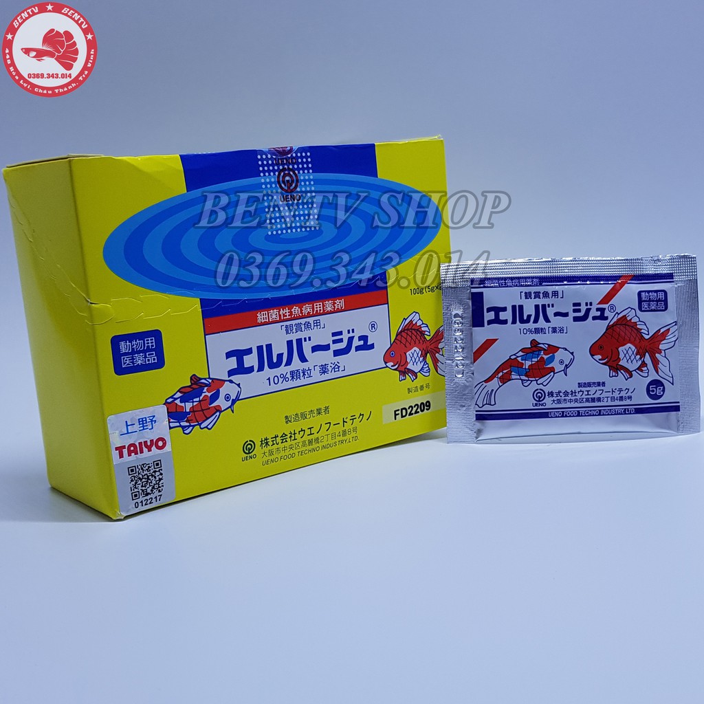 Bột Vàng Nhật - Phòng Và Diệt Nấm Cho Cá Cảnh (Tetra)