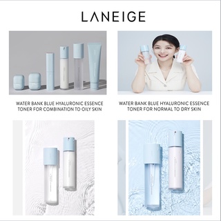 Laneige toner tinh chất hyaluronic acid 160ml / nhũ tương 120ml