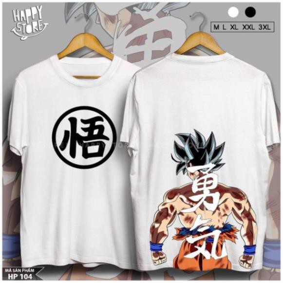 ÁO THUN PHÔNG GOKU 7 viên ngọc rồng không đụng hàng 104 cotton 100% cao cấp