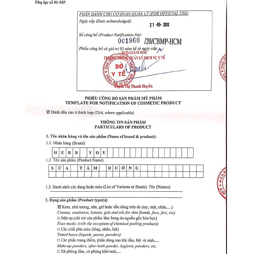 SỮA TẮM THIÊN NHIÊN DƯỠNG THẢO MỘC HERBYOU