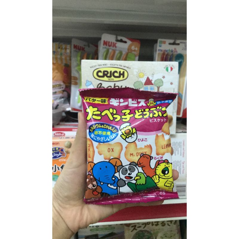 BÁNH ĂN DẶM HÌNH THÚ GINBIS