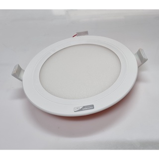 Đèn panel tròn âm trần siêu mỏng Duhal 9W, SDPT209/KDPT209