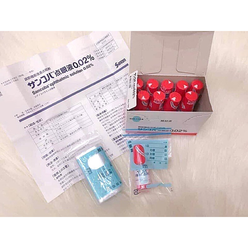 Nhỏ mắt cận Nhật Bản 5ml | BigBuy360 - bigbuy360.vn