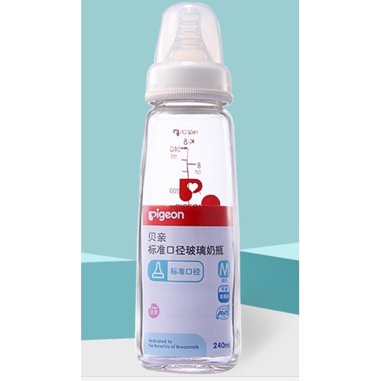 Ảnh thật-Bình đựng sữa Pigeon thủy tinh 120ml/200ml/240ml, hàng xuất Nhật