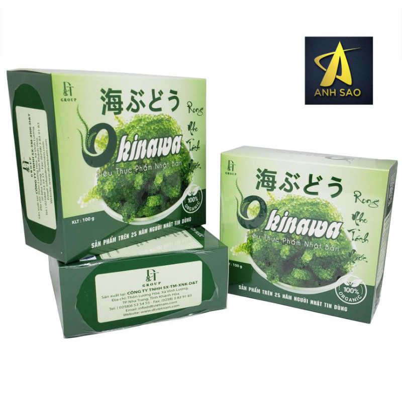 Rong nho khô Okinawa - Hộp 100g (5 gói) - Tặng 1 gói sốt mè Siêu ngon