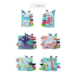 Sách Vải Mềm Cho Bé Sơ Sinh
