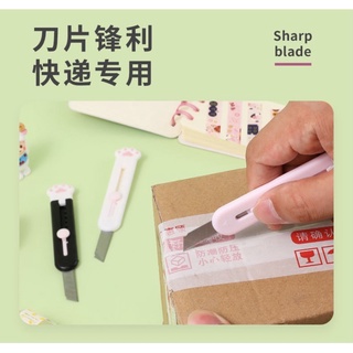 Dao rọc giấy chân mèo