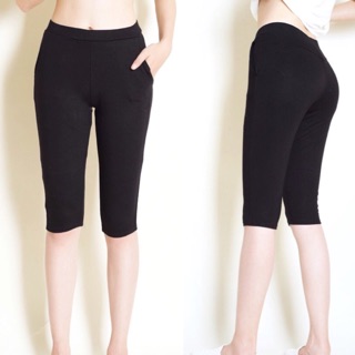 Quần thun lỡ ôm dày, lưng cao nâng mông từ 45kg đến 80kg