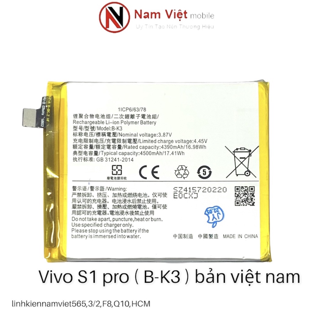 Pin Vivo  S1 Pro / S1Pro  bản Việt Nam - 4500mAh Bảo hành 3 tháng