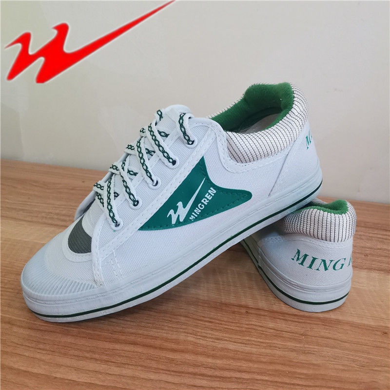 Giày Thể Thao Vải Bạt Thoáng Khí Không Trượt Hai Ngôi Sao Màu Trắng Xanh Lá Cổ Điển Dành Cho Học Sinh Nam Và