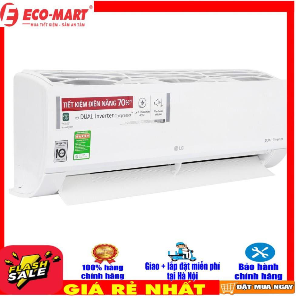 V13ENS1 - Máy lạnh, điều hòa LG Inverter 1.5 HP V13ENS1 12000BTU mẫu mới 2021