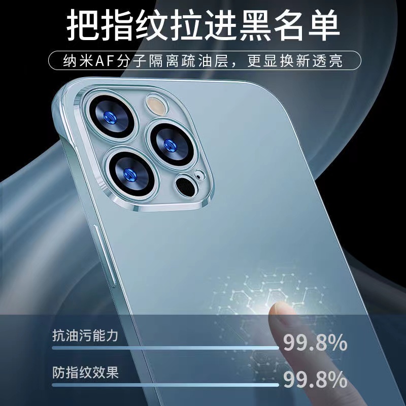 Ốp Điện Thoại Trong Suốt Không Viền 6D Cho iphone 12/13 12Pro/13Pro max 12 13 Pro max