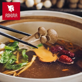 E Voucher ASHIMA 100.000