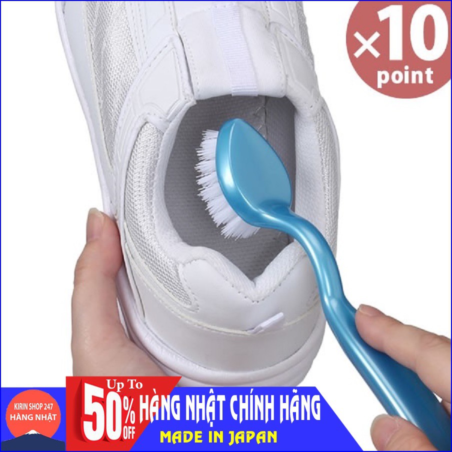 Bàn chải giặt giày, dép 2 đầu cao cấp Hàng Nhật Chính Hãng