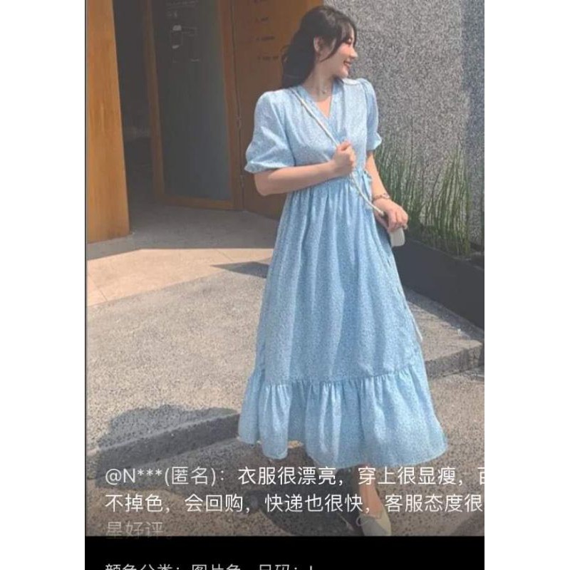 [Mã FAXANH1505 giảm 10K đơn 50K] vayhoanhihot