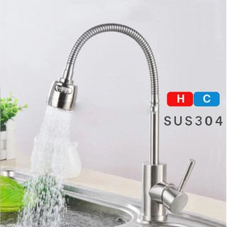 Vòi rửa chén nóng lạnh inox 304 bề mặt màu inox mờ cần lò xo dẻo uốn mềm 2 chế độ