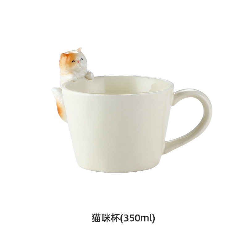 Cốc Sứ Uống Cà Phê Có Nắp Đậy Hình Mèo Hoạt Hình Dễ Thương Sáng Tạo