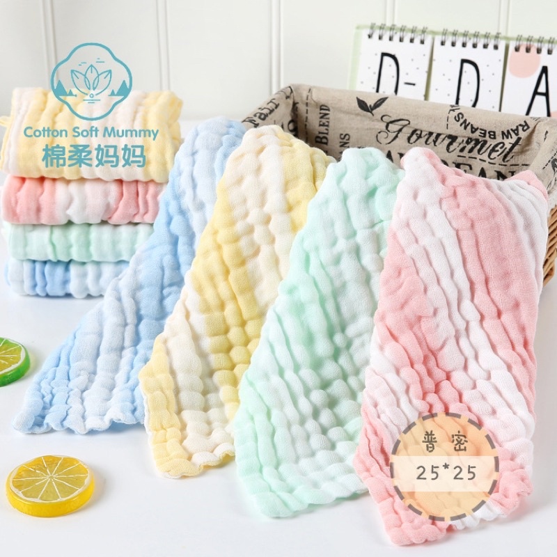 Set 5 Khăn sữa cho bé - Khăn sữa xô 6 lớp lau mặt cho bé , dày dặn và mềm mịn