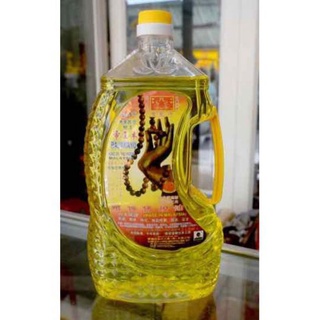 DẦU THƠM THẮP ĐÈN LƯU LY CÁT TƯỜNG