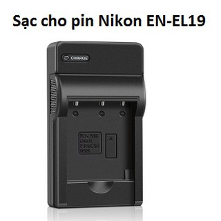 Sạc cho pin Nikon EN-EL19