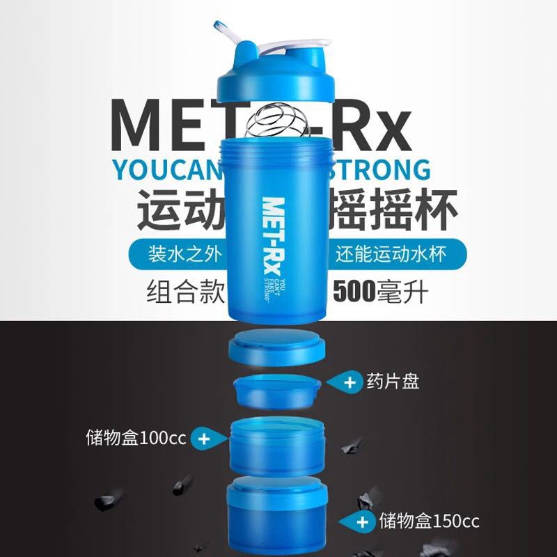 Bình lắc protein OSSAYI thiết kế 4 lớp kèm bóng trộn không BPA