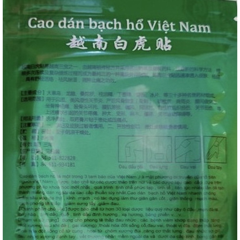 CAO DÁN BẠCH HỔ VIỆT NAM