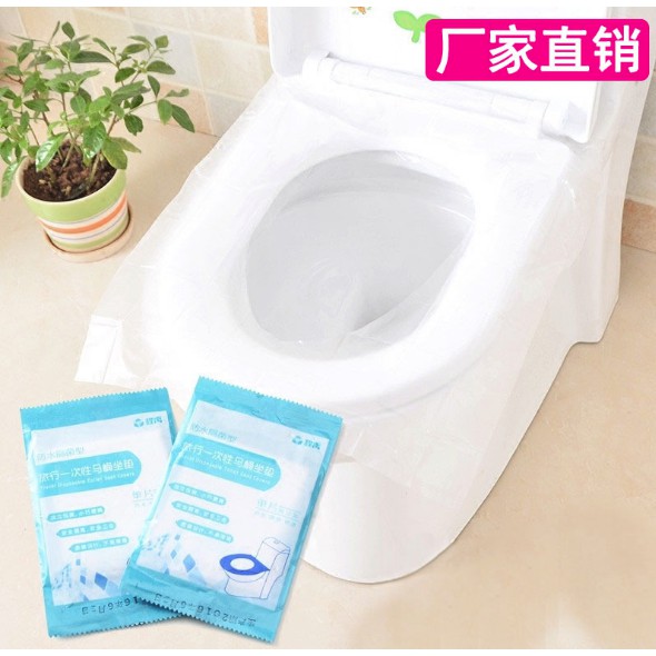 Bộ 10 Túi bọc bệt vệ sinh dùng 1 lần