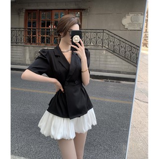 Set áo vest + chân váy