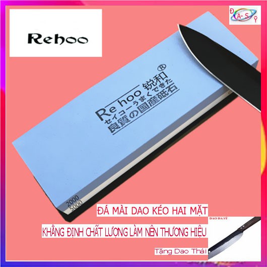 Đá mài dao cao cấp hai mặt độ nhám độ mịn lưới 2000 - 5000 mài trắng corundum đá bùn mài sắc