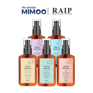 Dầu dưỡng tóc argan raip r3 argan hair oil 100ml