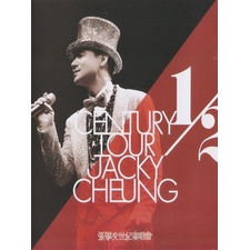 Buổi hòa nhạc Blu-ray độ phân giải cao Jacky Cheung-1 / 2 Century Concert [Disc * 2] + Wake Up Dream