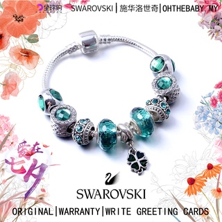 Vòng tay pandora đính cỏ bốn lá xinh xắn