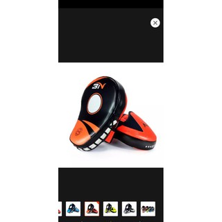 Đích đấm boxing BN chính hãng