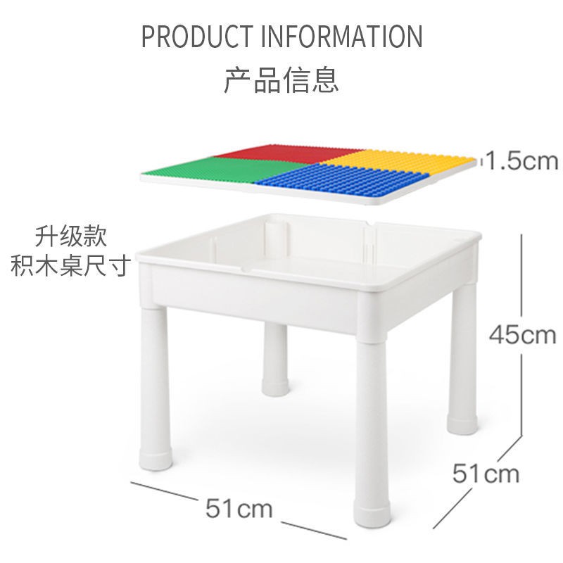 tương thích với bàn xây dựng trẻ em Lego, đồ chơi đa chức năng, học cho bé trai và gái, lợi ích thông minh khối g