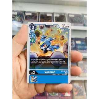 Thẻ Bài Digimon Mã BT8-021 - Veemon - Digimon - Uncommon