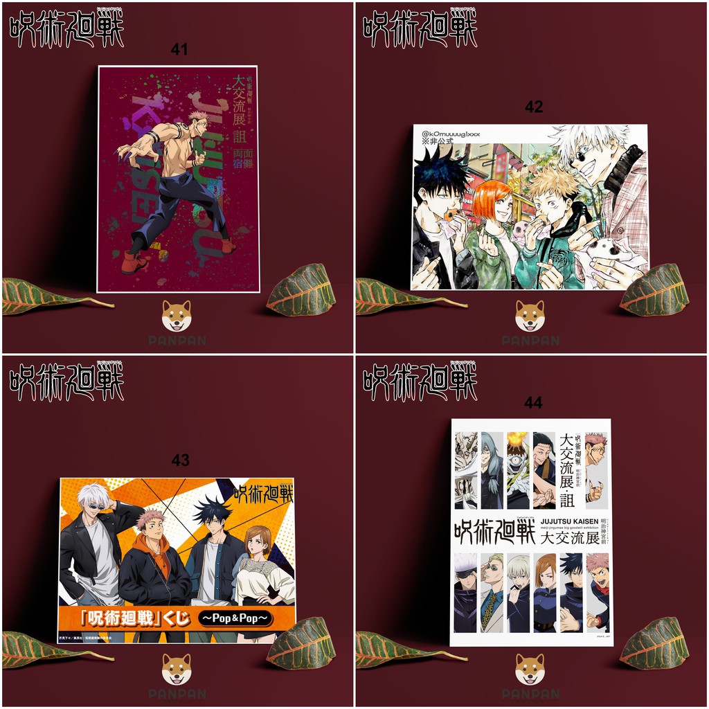 Postcard Cao Cấp - Poster Jujutsu Kaisen (3)