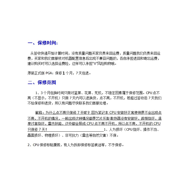 Thế Hệ I5 580M 560M 540M 430M 450M 520M 480M 460M Phiên Bản Chính ThứcCPU | BigBuy360 - bigbuy360.vn