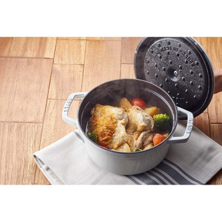 Nồi gang STAUB WHITE TRUFFLE 24 CM