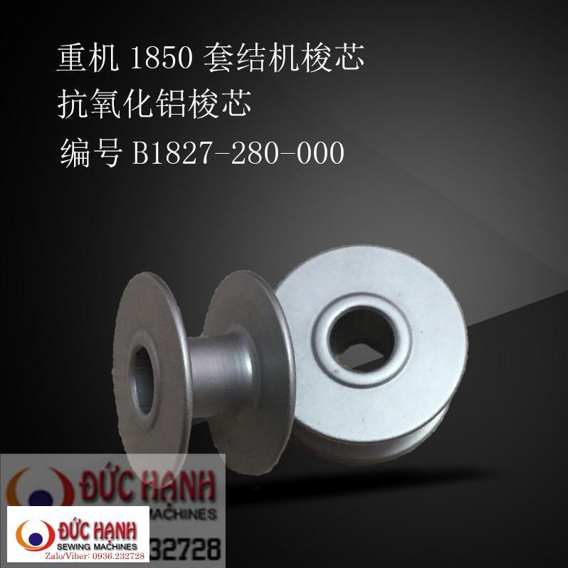 Suốt máy bọ điện tử 1 cái