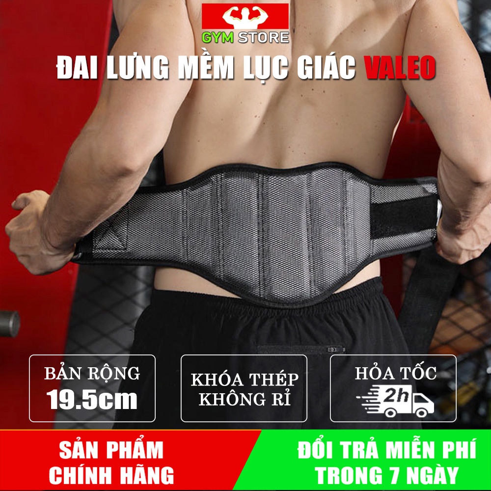 ĐAI LƯNG MỀM HỖ TRỢ TẬP GYM VALEO BẢN 19.5CM THIẾT KẾ LỤC GIÁC ÔM TRỌN LƯNG