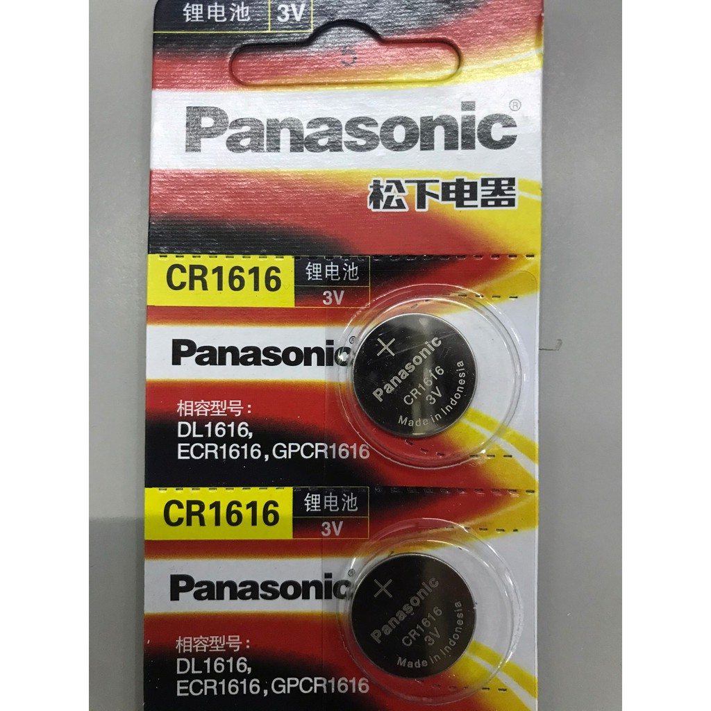 Pin nút Panasonic CR2032 / CR2025 / CR2016 / CR1632 / CR1620 / CR1616 / CR1220 3V Lithium