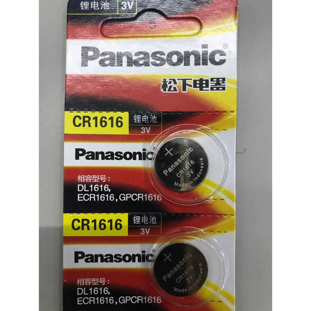 Vỉ 2 Viên Pin cúc Panasonic CR2032, CR2025, CR2016, CR1632, CR1620, CR1616, CR1220