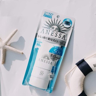 Kem Chống Nắng Anessa Whitening UV Sunscreen Gel Dưỡng Sáng Da