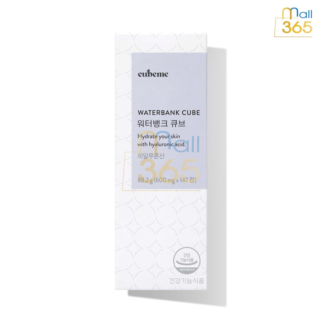 Viên Uống Cấp Nước Đẹp Da WATERBANK CUBEME - Sản Phẩm Của Tập Đoàn AmorePacific | BigBuy360 - bigbuy360.vn
