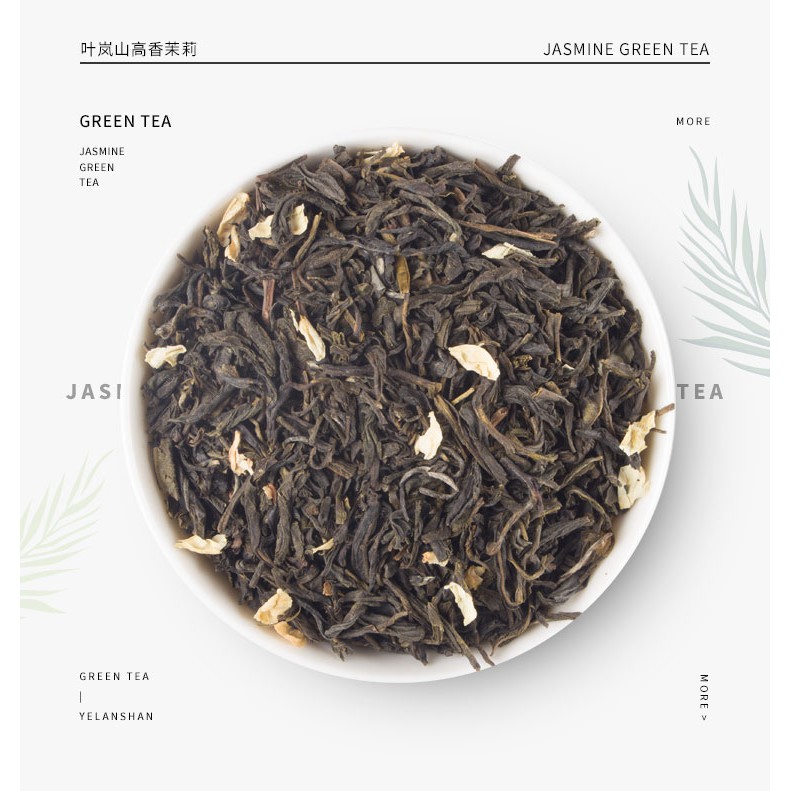 Trà nhài Aromatic Yelanshan (túi 500g)