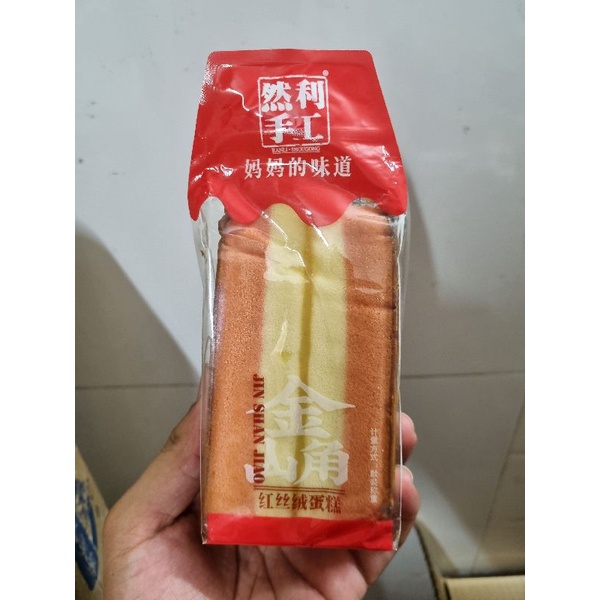 1 kg bánh bông lan gato tam giác 139k