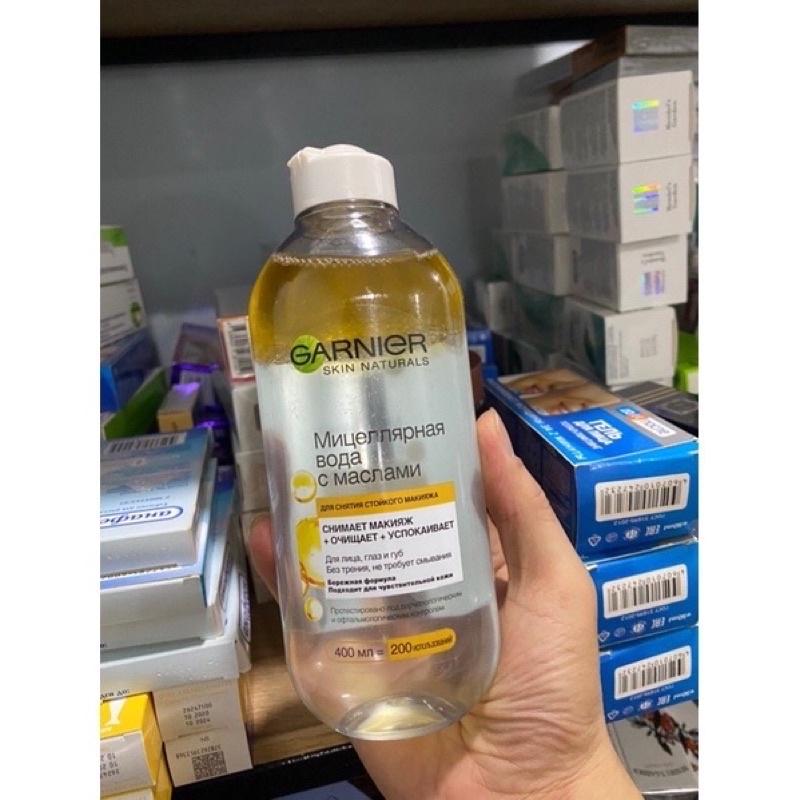Nước tẩy trang Ganier 400ml Vàng Hồng Xanh Nga | BigBuy360 - bigbuy360.vn