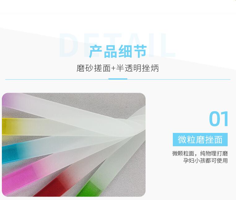 Cây Dũa Móng Tay Bằng Thủy Tinh Tiện Dụng