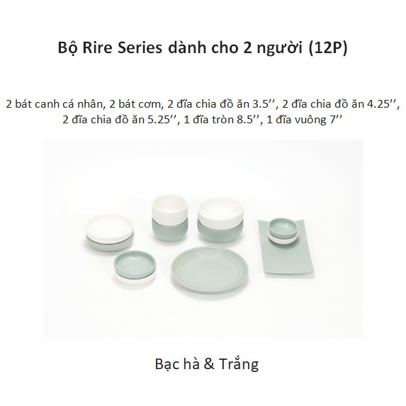 Bộ bát đĩa Rire Series dành cho 2 người (12P) - Erato - Hàng nhập khẩu Hàn Quốc